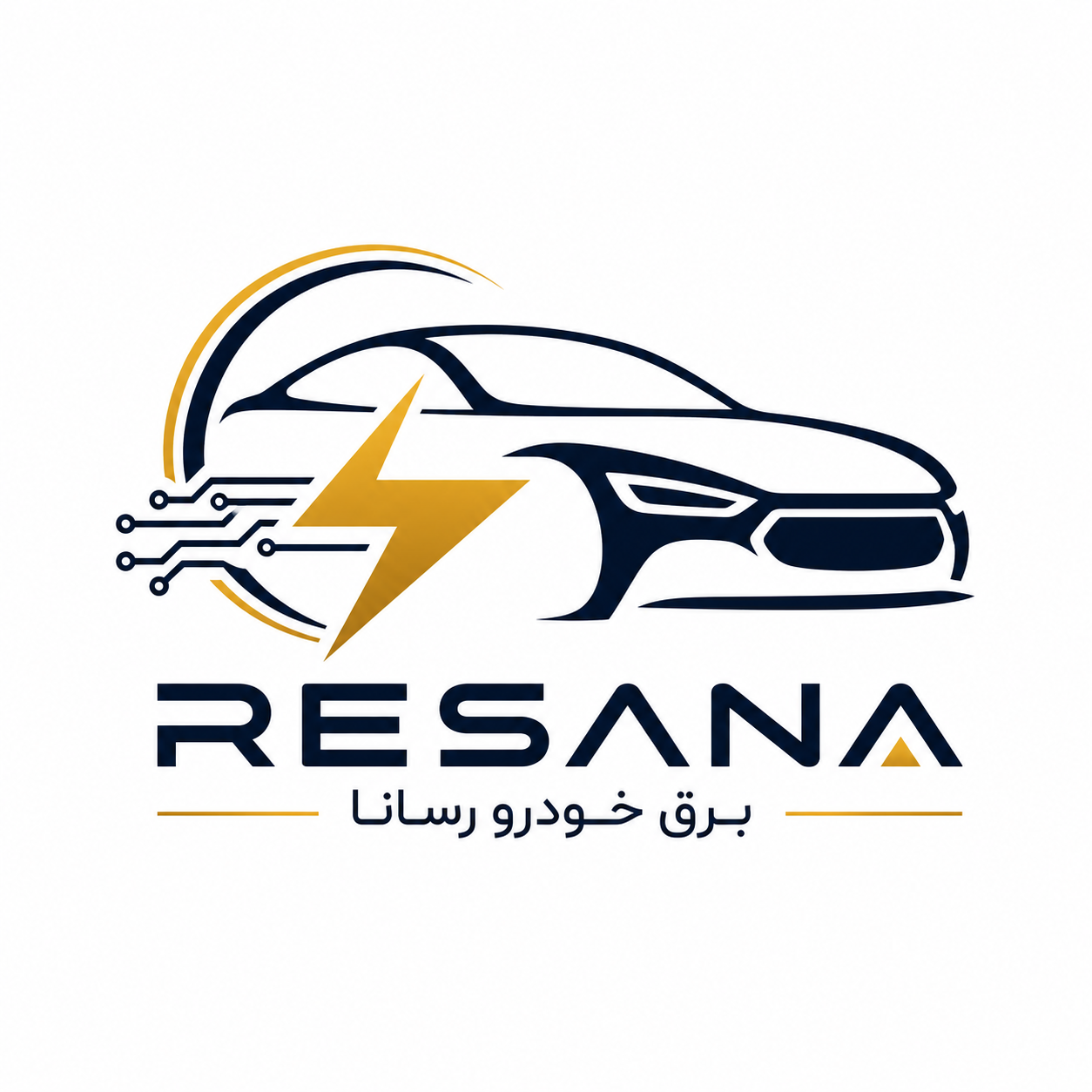 لوازم برقی خودرو رسانا